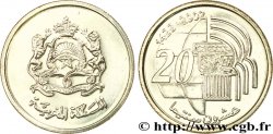 MAROC 20 Santimat emblème / ‘tourisme et artisanat’ AH1423 2002