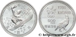 JAPAN 500 Yen an 9 ère Heisei, jeux Olympiques de Nagano : snowboard 1997