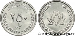 IRAN 250 Rials fleur de grenade SH1385 2006 Téhéran