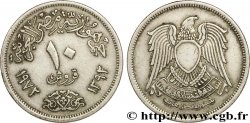 ÉGYPTE 10 Piastres aigle AH 1392 1972
