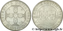SAO TOMÉ UND PRINCIPE 50 Escudos 500e anniversaire découverte de l’Ile 1970