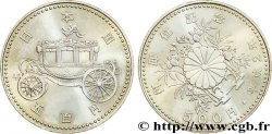 JAPAN 500 Yen an 2 ère Heisei carrosse du couronnement de l’empreur Akihito 1992