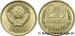 RUSSIA - USSR 20 Kopecks URSS 1980 