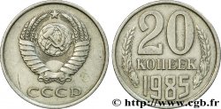 RUSSIE - URSS 20 Kopecks URSS 1985