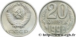 RUSSIE - URSS 20 Kopecks URSS 1990