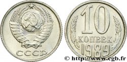 RUSSIA - URSS 10 Kopecks emblème de l’URSS 1989