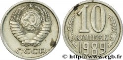 RUSSIA - URSS 10 Kopecks emblème de l’URSS 1989