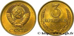 RUSSIE - URSS 3 Kopecks emblème de l’URSS 1990