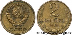 RUSSLAND - UdSSR 2 Kopecks emblème de l’URSS 1961
