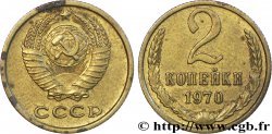 RUSSLAND - UdSSR 2 Kopecks emblème de l’URSS 1970