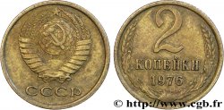 RUSSIA - USSR 2 Kopecks emblème de l’URSS 1976