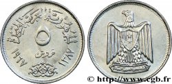 ÉGYPTE 5 Piastres emblème AH1387 1967  TTB