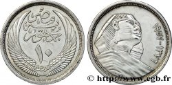 ÉGYPTE 10 Piastres AH1376 sphinx 1957