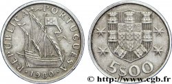 PORTUGAL 5 Escudos emblème 1980