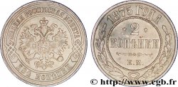 RUSIA 2 Kopecks aigle bicéphale 1875 Ekaterinbourg