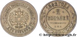 RUSSIE 2 Kopecks aigle bicéphale 1882 Saint-Petersbourg