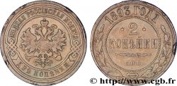 RUSSIE 2 Kopecks aigle bicéphale 1893 Saint-Petersbourg