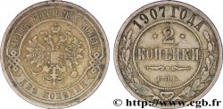 RUSSIE 2 Kopecks aigle bicéphale 1907 Saint-Petersbourg
