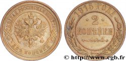 RUSSIE 2 Kopecks aigle bicéphale 1915 Petrograd