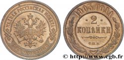 RUSSIE 2 Kopecks aigle bicéphale 1903 Saint-Petersbourg