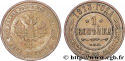 RUSSIA 1 Kopeck aigle bicéphale 1913 Saint-Petersbourg
