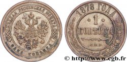 RUSSIA 1 Kopeck aigle bicéphale 1878 Saint-Petersbourg