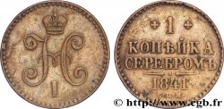 RUSSIA 1 Kopeck monograme Nicolas Ier 1841 Saint-Petersbourg