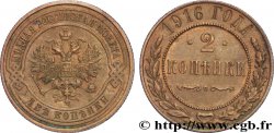 RUSSIE 2 Kopecks aigle bicéphale 1916 Petrograd