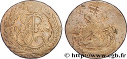 RUSSLAND 2 Kopecks monograme de Catherine II / St Georges terrassant le dragon 1763 Moscou