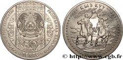 KASACHSTAN 50 Tenge Emblème national / Kyz Kuu 2008 Oust-Kamenogorsk