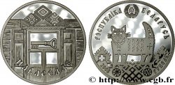 BELARUS 1 Rouble BE (proof) chauffage domestique : chat / porte 2008 Varsovie