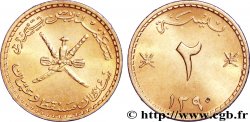 MUSCAT AND OMAN 2 Baisa sabre croisés AH1390 1970