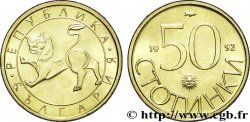 BULGARIEN 50 Stotinki lion 1992 Sofia