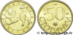 BULGARIE 50 Stotinki lion 1992 Sofia