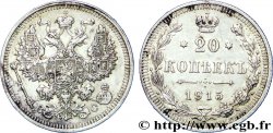 RUSSIA 20 Kopecks Nicolas II 1915 Saint-Petersbourg