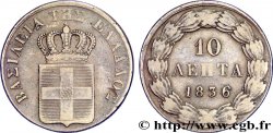 GRÈCE 10 Lepta Blason 1836 Athènes
