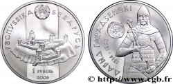 BELARUS 1 Rouble BE (Proof) forteresse de Novogorodok / prince Davyd de Garadzen 2008 Vilnius