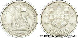 PORTUGAL 5 Escudos emblème 1976  TTB+