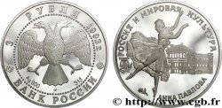 RUSSLAND 3 Roubles BE aigle bicéphale / la ballerine Anna Pavlova et le théatre Mariinsky de St Petersboug 1993 Leningrad