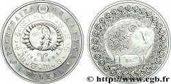 BIÉLORUSSIE 1 Rouble BE (proof) signes du zodiaque : bélier 2009 Varsovie FDC