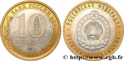 RUSSLAND 10 Roubles série de la Fédération de Russie : La République de Kalmoukie 2009 