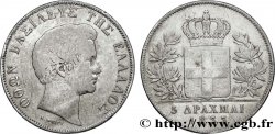 GRÈCE - ROYAUME DE GRÈCE - OTHON 5 Drachmes 1833