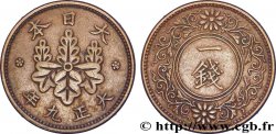 JAPAN 1 Sen an 9 Taisho 1920