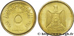 ÉGYPTE 5 Millièmes AH1380 1960