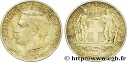 GRECIA 5 Drachmes Constantin II / armes couronnées 1970
