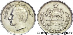 IRAN 10 Rials Muhammad Reza Shah Pahlavi / lion et soleil SH1351 1972