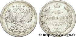 RUSIA 15 Kopecks aigle bicéphale 1883 Saint-Petersbourg