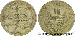 RWANDA 10 Francs 1974