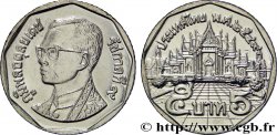 THAÏLANDE 5 Baht roi Rama IX Bhumipol / palais de Penjahwat BE 2549 2006  SPL