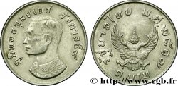 THAÏLANDE 1 Baht roi Bhumipol Adulyadej Rama IX / créture mythique Garuda BE 2517 1974